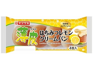 ヤマザキ 薄皮 はちみつレモンクリームパン