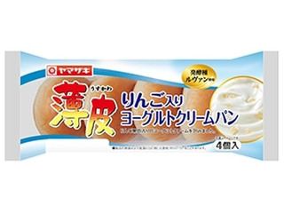 ヤマザキ 薄皮 りんご入りヨーグルトクリームパン