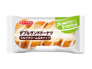 ヤマザキ ドーナツステーション ダブルサンドドーナツ ミルククリーム＆ ホイップ