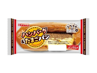 「mami7」さんが「食べたい」しました