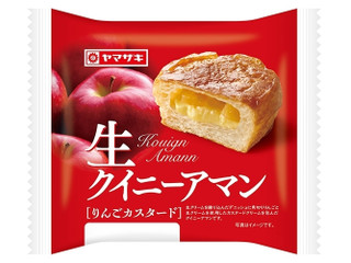 ヤマザキ 生クイニーアマン りんごカスタード