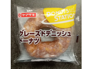 ヤマザキ グレーズドデニッシュドーナツ