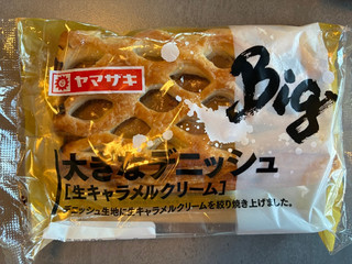 ヤマザキ 大きなデニッシュ 生キャラメルクリーム