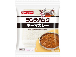 ヤマザキ ランチパック キーマカレー