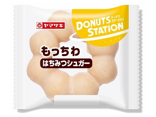 「ひろこ1015」さんが「食べたい」しました