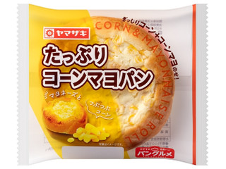 ヤマザキ ランチパック コロッケとてりたまチキン（山崎製パン 