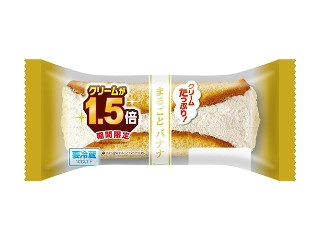 ヤマザキ クリームたっぷりまるごとバナナ