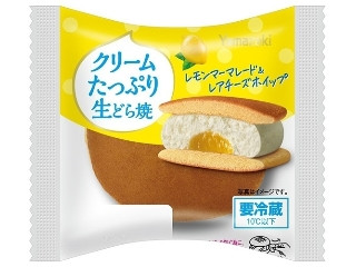 「もっふん」さんが「食べたい」しました
