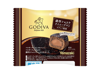 ヤマザキ ゴディバ監修 濃厚ショコラクイニーアマン（山崎製パン