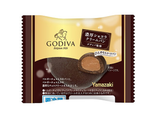 ヤマザキ ゴディバ監修 濃厚ショコラクリームパン