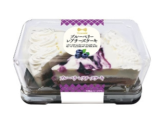 ヤマザキ ブルーベリーレアチーズケーキ