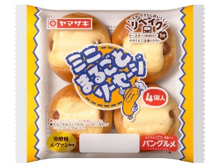「Hitoshi Shibutani」さんが「食べたい」しました