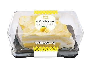 ヤマザキ レモンのケーキ