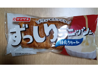中評価】「☆316kcal 「つぶあんとこしあんの - ヤマザキ 2色パン