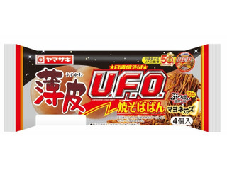 ヤマザキ 薄皮U.F.O焼そばぱん マヨネーズ入り 日清焼そばU.F.O監修