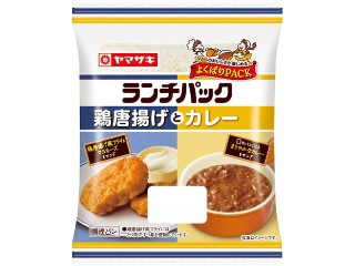 「Eve」さんが「食べたい」しました