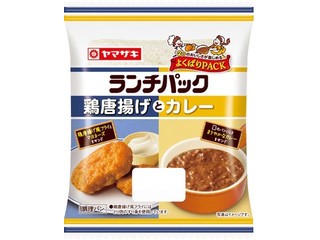 ヤマザキ ランチパック 鶏唐揚げとカレー