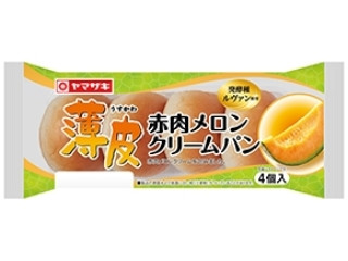 「Eve」さんが「食べたい」しました