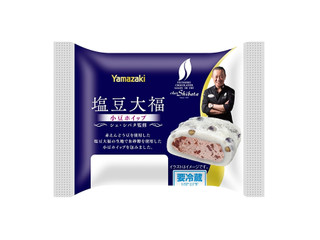 ヤマザキ 塩豆大福 小豆ホイップ シェ・シバタ監修