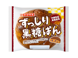 2026年7月17日更新】「山崎製パン」の『菓子パン』の週間おすすめ