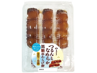 ヤマザキ つるんとなめらか黒糖串わらび餅 きなこ別添