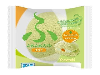 「ゆちし」さんが「食べたい」しました