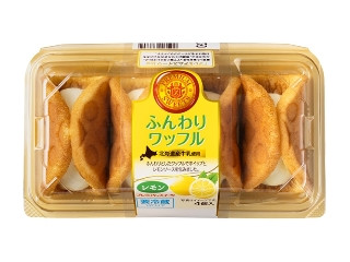 ヤマザキ ふんわりワッフル レモン