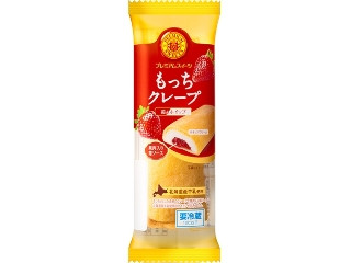 ヤマザキ もっちクレープ 苺＆ホイップ