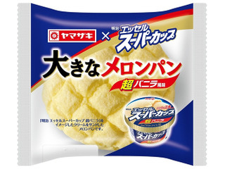 ヤマザキ 大きなメロンパン エッセルスーパーカップ超バニラ風味