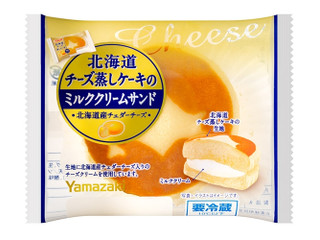 ヤマイチマルシェ おうちカフェのパンケーキ（ユーザー登録）クチコミ1