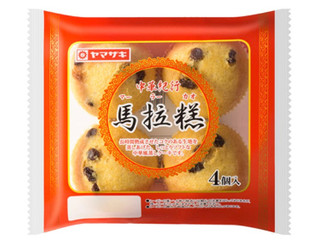 ヤマザキ 中型蒸し ヤマザキ 熟成マーラーカオ 袋4個 実食クチコミ7件|評価 4.6/7点【もぐ