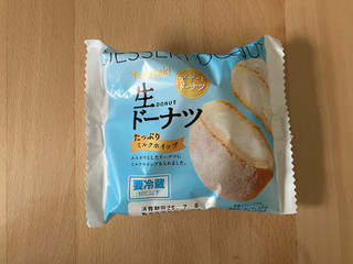 ヤマザキ 生ドーナツ たっぷりミルクホイップ