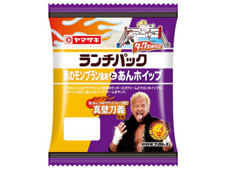 ヤマザキ ランチパック 栗のモンブラン風味とあんホイップ