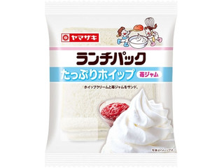 ヤマザキ ランチパック たっぷりホイップ 苺ジャム