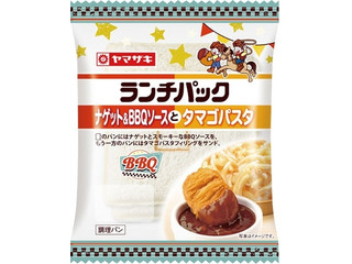 ヤマザキ ランチパック ナゲット＆BBQソ‐スとタマゴパスタ