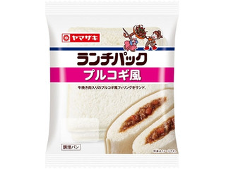 ヤマザキ ランチパック プルコギ風
