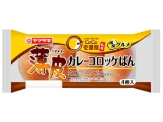 薄皮 カレーコロッケぱん CoCo壱番屋監修 袋4個