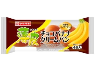 「Iku」さんが「食べたい」しました