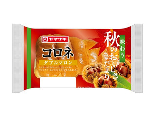 ヤマザキ コロネ ダブルマロン