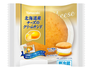 ヤマザキ 北海道産チーズのクリームサンド（山崎製パン）クチコミ4件