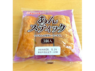 ヤマザキ あんスティック