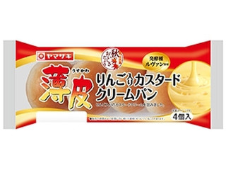 ヤマザキ 薄皮 りんご入りカスタードクリームパン（山崎製パン