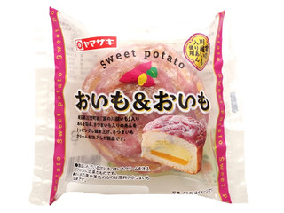 ヤマザキ おいも＆おいも 実食クチコミ3件|評価 4.3/7点【もぐナビ】