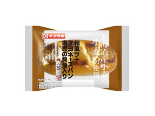 ヤマザキ 和風ツナマヨネーズパン 北海道産小麦の小麦粉使用 道民の醤油入り