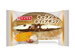「yasufuji」さんが「食べたい」しました