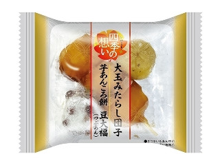 「うるりん」さんが「食べたい」しました