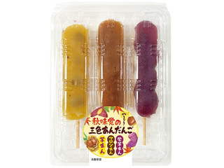 ヤマザキ 秋味覚の三色あんだんご