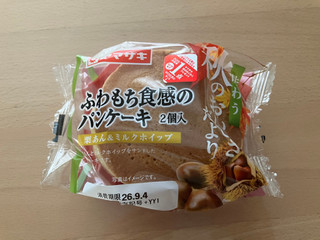 ヤマザキ ふわもち食感のパンケーキ 栗あん＆ミルクホイップ