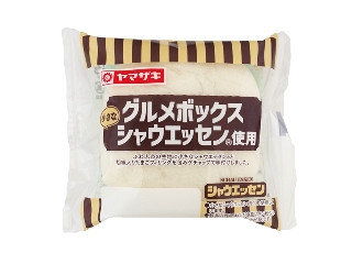 ヤマザキ グルメボックス 小さなシャウエッセン 使用
