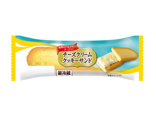 ヤマザキ チーズクリームクッキーサンド